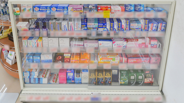 調剤薬局ツルハドラッグ　平岸店の一般医薬品