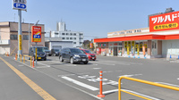 調剤薬局ツルハドラッグ　平岸店の駐車場