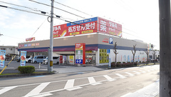 調剤薬局ツルハドラッグ　岩野店の外観
