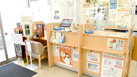 調剤薬局ツルハドラッグ　岩野店の受付/カウンター