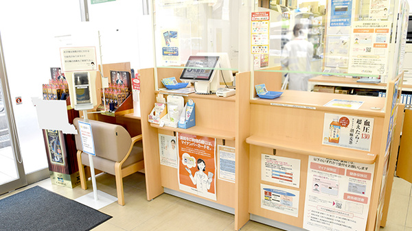 調剤薬局ツルハドラッグ　岩野店の受付/カウンター
