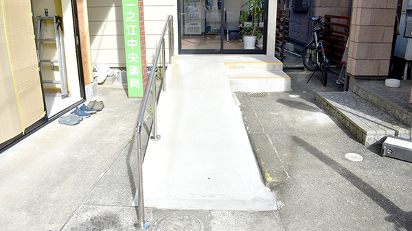 一之江中央薬局のバリアフリー設備