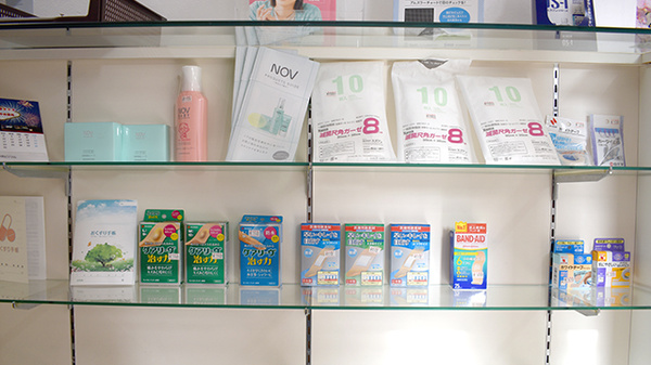 一之江中央薬局の雑貨品