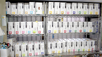 一之江中央薬局の漢方薬