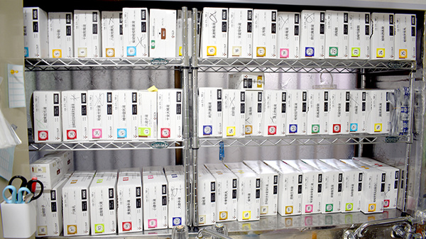 一之江中央薬局の漢方薬