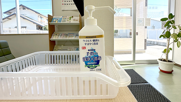 いろは薬局　井野店の感染予防対策
