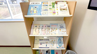 いろは薬局　井野店の冊子