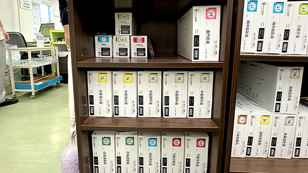 いろは薬局　井野店の漢方薬