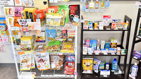 すわ調剤薬局 豊町店の一般医薬品