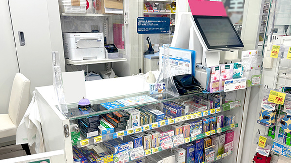 薬局トモズ日吉店の受付/カウンター