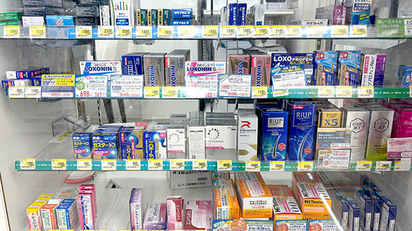 薬局トモズ日吉店の一般医薬品
