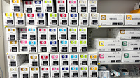 薬局トモズ日吉店の漢方薬