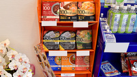 セレン薬局の健康食品