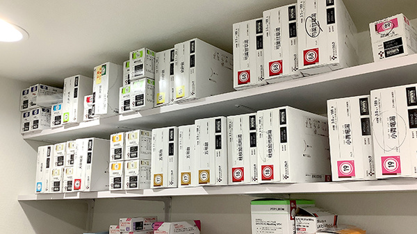 漢方薬