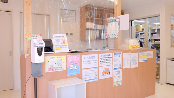 エン薬局西京極店の受付/カウンター