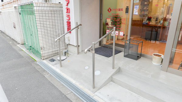 バリアフリー設備
