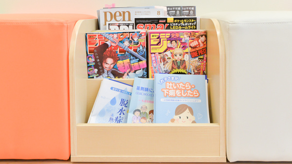 書籍