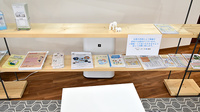 しろくま薬局　深江橋店の冊子