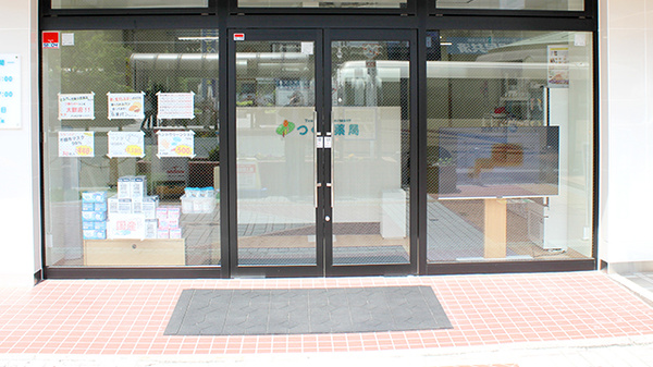 つくし薬局　盛岡駅前店の入口