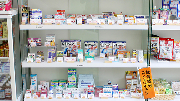 つくし薬局　盛岡駅前店の一般医薬品