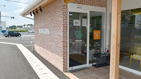 大賀薬局　菊陽店の入口