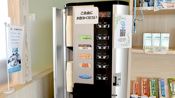 大賀薬局　菊陽店のフリーサービス