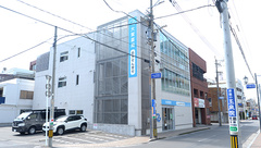 大賀薬局　いまきいれ総合病院前店の外観