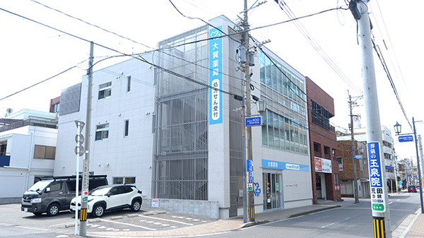 大賀薬局　いまきいれ総合病院前店の外観