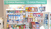 大賀薬局　いまきいれ総合病院前店の一般医薬品