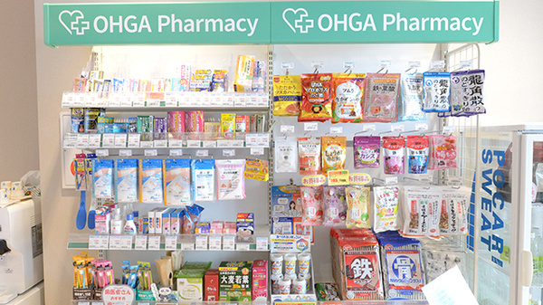 大賀薬局　いまきいれ総合病院前店の一般医薬品