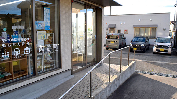 そうごう薬局 東岩瀬店のバリアフリー設備