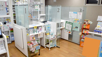 そうごう薬局 東岩瀬店の受付/カウンター