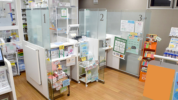 そうごう薬局 東岩瀬店の受付/カウンター