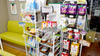 そうごう薬局 東岩瀬店の健康食品