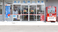 セキ薬局　春日部大沼店の入口