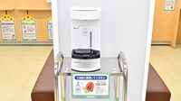 セキ薬局　春日部大沼店の感染予防対策