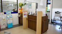 ハッピー薬局　川津店の受付/カウンター