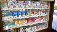 ハッピー薬局　川津店の一般医薬品