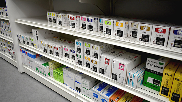 ハッピー薬局　川津店の漢方薬