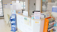 すず薬局　船引店の受付/カウンター
