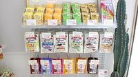 すず薬局　船引店の健康食品