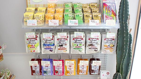 すず薬局　船引店の健康食品