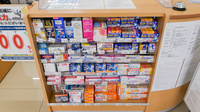 ユタカ薬局西宮高須の一般医薬品