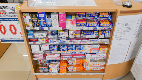 ユタカ薬局西宮高須の一般医薬品