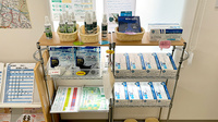 元八事薬局の雑貨品