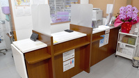 ファミリー薬局越谷弥生町店の受付/カウンター