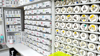 ファミリー薬局越谷弥生町店の漢方薬