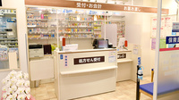 ココカラファイン薬局JR京都駅店の受付/カウンター
