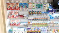 ココカラファイン薬局JR京都駅店の雑貨品