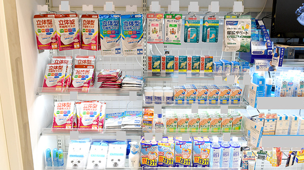 ココカラファイン薬局JR京都駅店の雑貨品